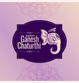 happy ganesh chaturthi festival decorative card vector image vector image