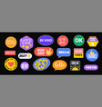 sticker pack retro badge cool happy label vector image
