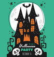 halloween poster for a party celebration vector image vector image