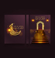 eid al adha cover mubarak background vector image vector image