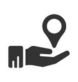 location support icon vector image vector image