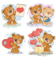 set clip art teddy bears vector image vector image
