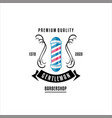 barbershop vintage vector image vector image