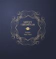 elegant christmas background with gold vector image