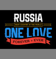 country inspiration phrase for poster or t-shirts vector image