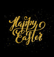 happy easter banner with handdrawn calligraphy vector image vector image