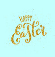 happy easter banner with handdrawn calligraphy vector image vector image
