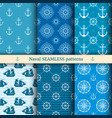 marine nautical sea seamless patterns set vector image vector image