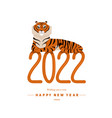 tiger 2022 chinese zodiac vector image vector image