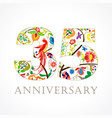 35 anniversary folk logo vector image