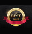 luxury golden badges vector image vector image
