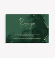 wedding rsvp template in green color invitation vector image vector image