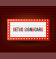 retro lightbox billboard vintage frame lightbox vector image