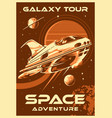 space adventure monochrome vintage poster vector image vector image