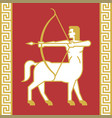 centaur or sagittarius archer vector image