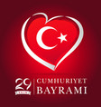 cumhuriyet bayrami 29 ekim heart flag card red vector image vector image