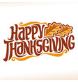 happy thanksgiving vector image vector image