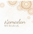 ramadan card vector image vector image