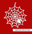 decoration for halloween - spiderweb vector image