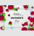 happy mothers day greeting card vector image vector image