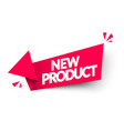 new product arrow label modern red web banner vector image vector image
