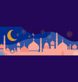 ramadan kareem happy greeting card vector image