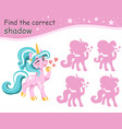 find correct shadow unicorn sends a kiss vector image vector image