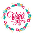 Thank you hand drawn text with wreath of flowers Vector Image