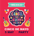 cinco de mayo holiday vector image vector image